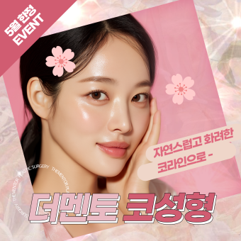 이미지가 없습니다.
