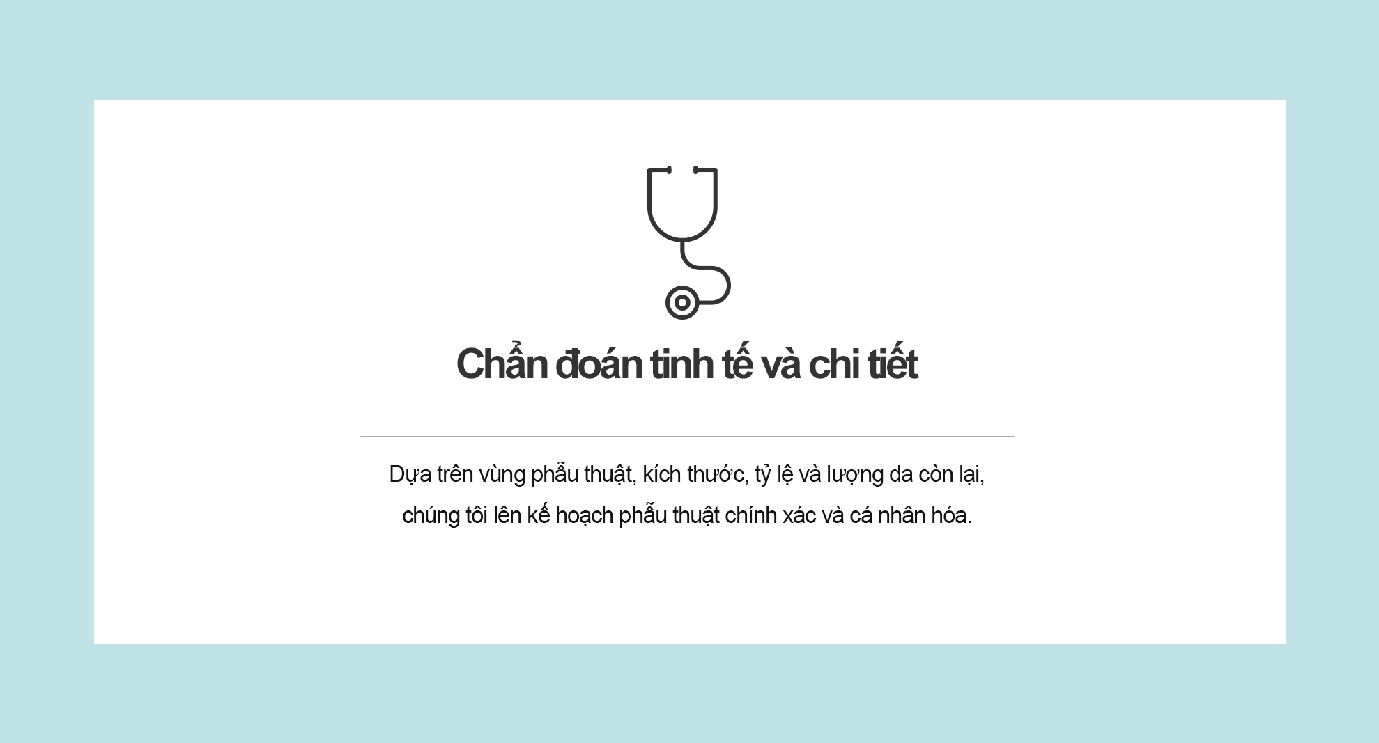 Clinic Image 1